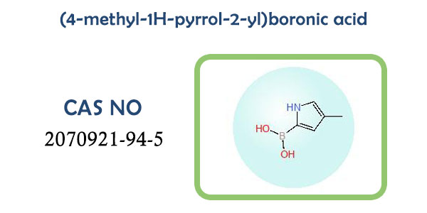 (4-methyl-1H-pyrrol-2-yl)boronic-acid