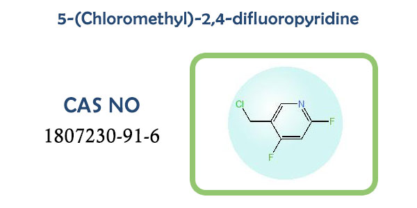 5-(Chloromethyl)-2,4-difluoropyridine